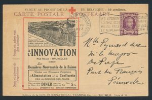 PKA 25 'Houyoux 15c lilas', 'Reclame a l'innovation', 'cachet Bruxelles Sud', tb (Cat. Waroquiers €300)