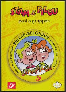 Stam & Pilou, 