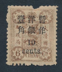 No 22 II 