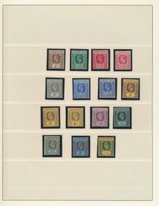 N° 46/57 (incl. variétés avec numéro de catalogue 