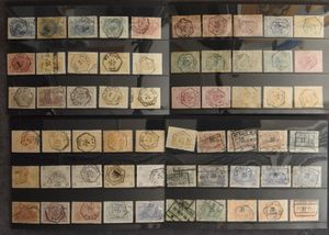 1879/1915  Stempelsamenstelling, zeshoek ea, 135 exemplaren, zm/ntz hoge cataloguswaarde