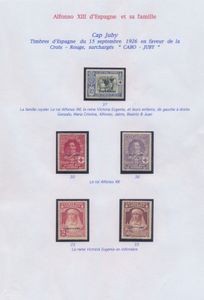 1926 De Rode Kruis reeksen van Cap Juby, Guinea, Marokko, Tanger en Sahara, iets getinte gom, zm