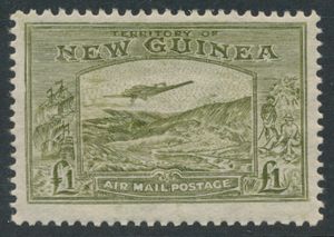 No 225 