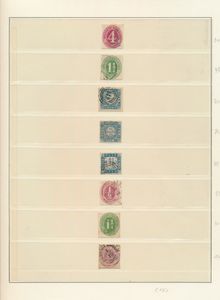 Nrn. 3/25 (ohne 12), w.o.w. Attest für Nrn. 24 + 2 Briefe, einwandfrei/schön.
