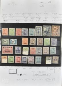 1893/1959 Samenstelling diverse uitgiften opgesteld voor clubveilingen, gemengde kwaliteit, zm/m/ntz