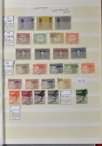 1850/2000, schöne Sammlung als Beilage, auch einige 'Back of the Book' und Blöcke, einwandfrei/schön/zu kontrollieren (Mi € +4.000)