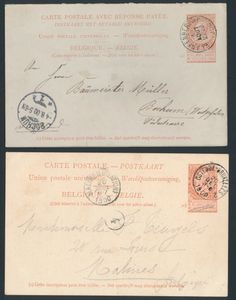 Collection de 20 documents Entiers postaux, tous sur la 