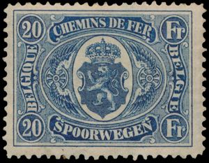 TR 128/134, 