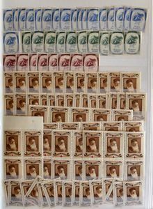 1938/1941, Zeer uitgebreide stock postfris, dik album met duizenden zegels, interssant voor doorverkoop of zoektocht. Vele variëteiten typerend voor deze jaren. Zm/m/ntz. (OBP +€5000)
