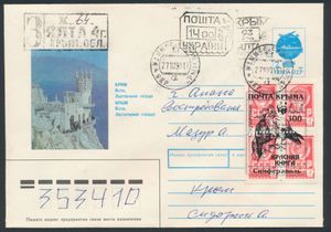 MISCELLANEOUS : Several hundred letters, FDC etc., with franking animals, vf