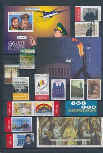2004, 2006 and 2007 Accumulation, 13 sets, 4 souvenir sheets and 5 booklets, vf (OBP €890)