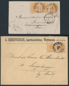 1883/1884 N° 28 
