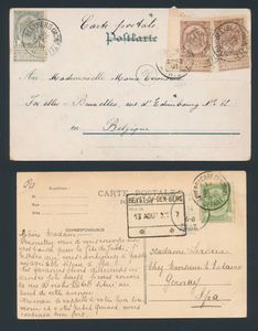 Sammlung von 31 Dokumenten 
