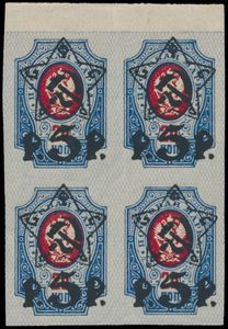 N° 201 BI 