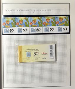 1949/2013, collection in 3 albums, with many complete vintages and some extras such as superb booklets (1998 et al.), vf.
