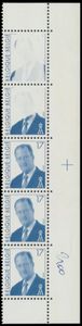 N° 2680-Cu 'Albert II 17 Fr donkerblauw' (verticale strip van 5)2 bovenste zegels onvolledig gedrukt daardoor gezicht vd koning onzichtbaar, met fotocertificaat, zm.