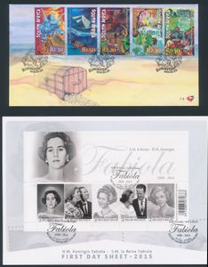 Accumulation dozens of FDCs, BK, HK, special cancels various countries modern period, including South Africa, Belgium, Zaire, USA, Hungary, home countries, Channel Islands, vf