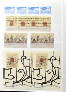 1937/2000 Samenstelling met veel dubbels en nominaal in 6 insteekboeken + enkele omslagen + 2x jaar 2000 in jaarmapjes, zm/m