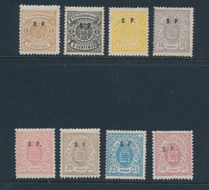N° 27-I/34-I '1881 Wapenschild met opdruk S.P. smal type' alleen 5c zonder gom, diverse gekeurd, zm (Mi € ca 1.700 door meerwaarde met gom)