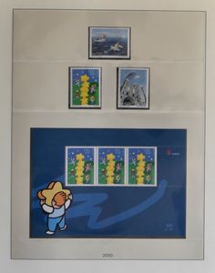 Azoren en Madeira 1981/2005, verzameling in 4 albums, zm.