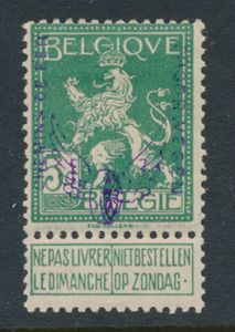 TR 48 '5c groen, gevleugeld wiel' met fotocertifcaat, strookje deels gelost op tanding, zm/m (OBP € 300)