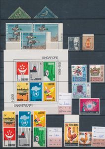 Group of better stamps on insert sheet including Singapore BL 1 (Catalogue value €600), 2 Cape triangles not counted, vf