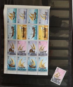 1917/2007 Umfangreiche Sammlung im dicken Einsteckbuch mit vielen Dubletten, überwiegend postfrisch inklusive bessere Marken und Sätze, auch LP, auch dünnes Einsteckbuch mit Bahrain u.a. und FDCs Bahrain, einwandfrei/schön/zu kontrollieren