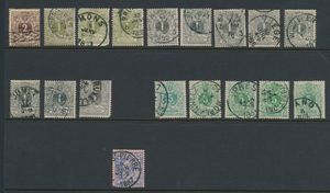 Nos 42/45 (17x) et 47, tous avec de légères différences de pression, des taches blanches, des lignes pointillées, etc.