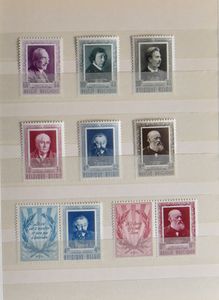 1952 Volledig jaar, zm/m (OBP €1.478,50)