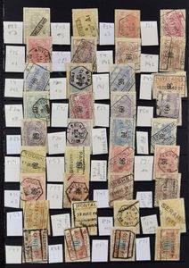 1879/1960 Verzameling stempels in insteekboek, waarbij veel beter materiaal, zm/m