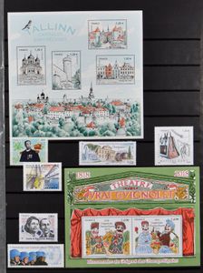 2004/2019 Beautiful collection mint and cancelled in 4 stockbooks with sheets, souvenir sheets, booklets, etc., many cancelled loose stamps from sheetlets, high nominal, vf (Very high catalogue value)