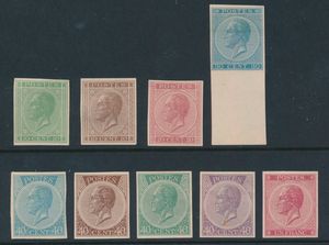STES 1175, 1178, 1182, 1186, 1192/96, 9 kleurproeven van de plaat, zm