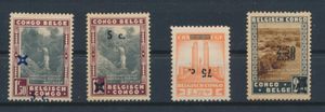 1941, group of 4 stamps, 226-V 