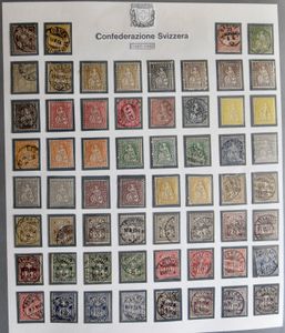 1867/2005, 3 schöne Bolaffi-Alben inkl. Zumstein Nr. 57a (mit Fotobescheinigung), LP 1/2 **, Pro Juventute erster Satz **, NABA Block **, Soldatenmarken, PAX **, einwandfrei