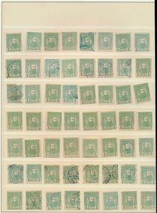 1887 Kumulierung auf Leuchtturmseiten von 100 Briefmarken der Ausgaben von 1887 (