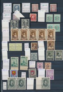 Tussen N° 213 en N° 2029, lotje variëteiten, totaal +100 verschillende en een tiental curiositeiten. Zeer mooi geheel.