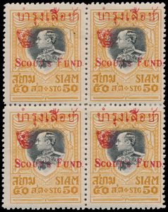 N° 176/82 '1921 padvinderij, kleine tijgerkop' (blok van 4), zm (Mi (voor **) € 1.680)