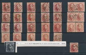 Nr. 16 (27x), darunter 3 Paare, 9 verschiedene Punktstempel, einwandfrei/schön (OBP € +740)