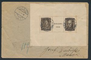 1929, aangetekende brief Mielnica gefrankeerd met blok 1 (beschadigd, zegelwaarde Mi € 260), NTZ.