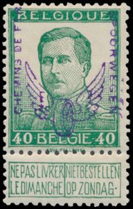 TR 53 '40c groen, gevleugeld wiel' met fotocertificaat (+ gekeurd J. Baete), zm (OBP € 550)