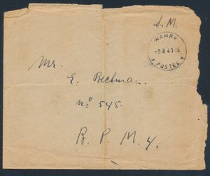 1941, airmail cover sent in postage free (SM) by a soldier from Wamba August 9, 1941 to BPM n°4 (Military filed postoffice - in Watsa - Northeastern Troops) where it arrived August 11, 1941 , rare cover with faults and folded but rare, ntz