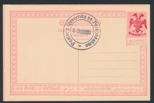 1913, briefkaart P 1 b '20 Pa rood met rode opdruk, dubbele adelaar' zeldzaam, zm (Mi € 2.000)