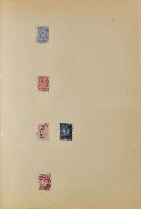 Verzameling in 2 albums, diverse gebieden w.o. Armenië en andere lokaaluitgiften, tevens stempels St.-Petersburg, e.a., zeer interessant voor specialist, zm/m