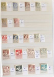 1893/1962 Verzameling in insteekboek, waarbij volledige reeksen en betere waarden, zm/m