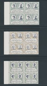 1979/1982 Collection of complete years + 1983 (not complete) in ring binder + all nominal (5x), vf (OBP for imperforate €3,658)