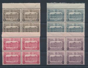 TR 170, TR171A, TR172/TR173 'Postpakketzegels 1929/30' (Alle in blok van 4) met bovenbladboord, (OBP  €540), zm.