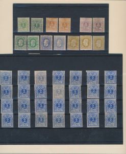 N° 26/34 Accumulation of a total of 41 stamps in various quality including 28x n° 27 involving **, f/to be checked