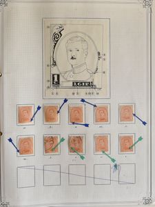 Study collection of the small values up to 