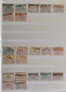 Samenstelling 420 zegels TR 15/47, met geselecteerde stempels (grote- en kleine rechthoeken) Antwerpen, Brugge, Gent en Luik, in insteekboek, zm.