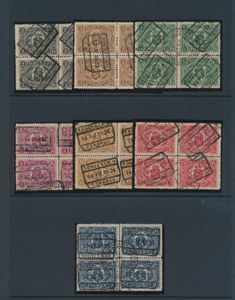 TR 128/134 